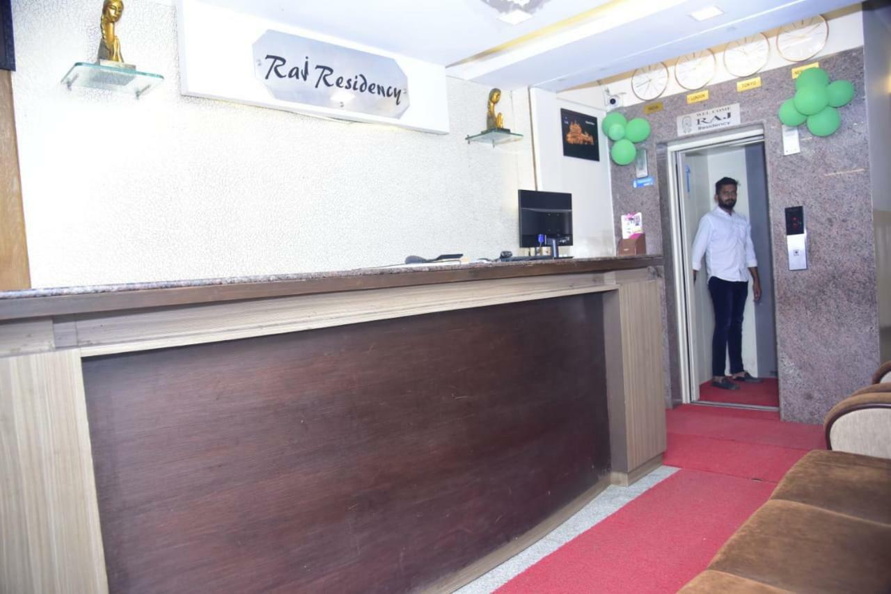 Raj Residency Hotel Мисор Екстериор снимка