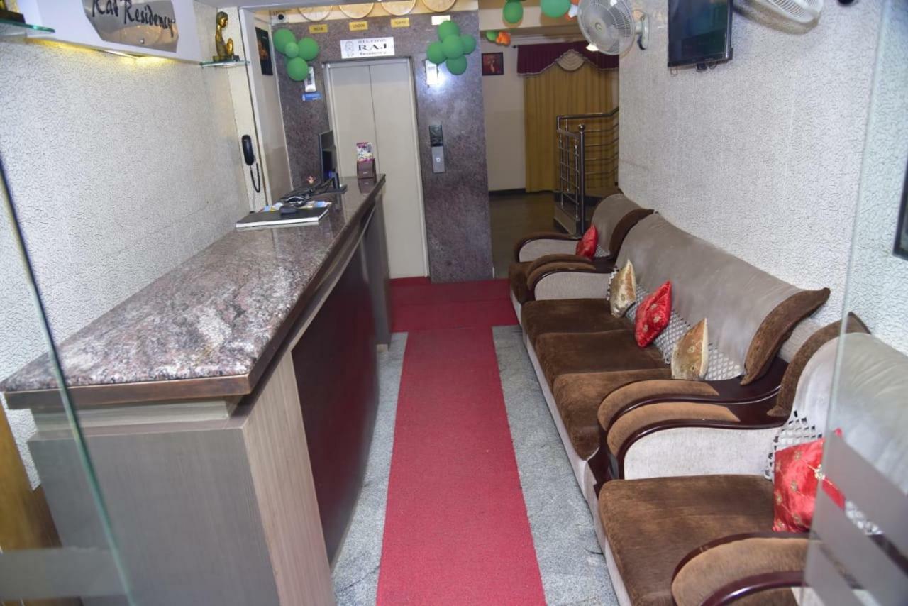 Raj Residency Hotel Мисор Екстериор снимка