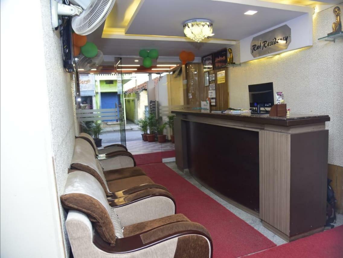Raj Residency Hotel Мисор Екстериор снимка