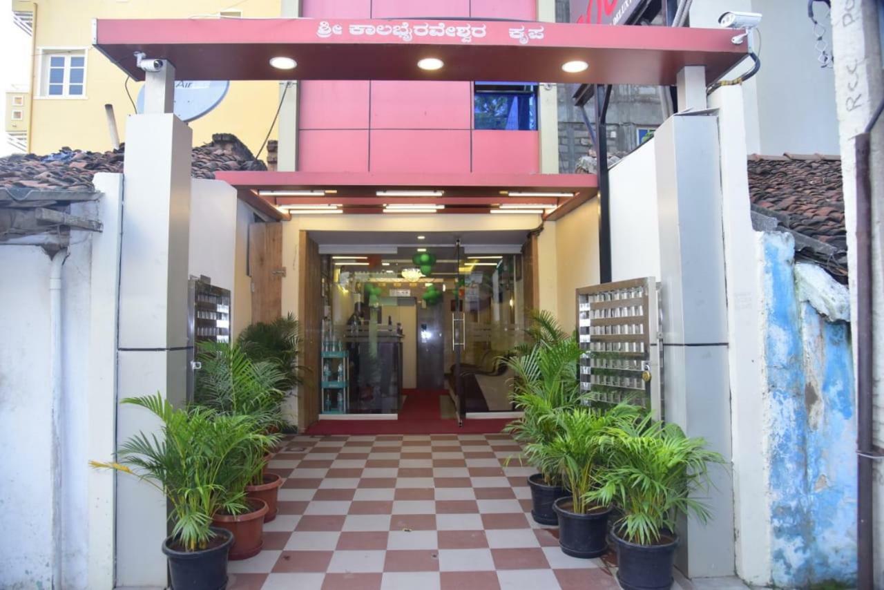 Raj Residency Hotel Мисор Екстериор снимка